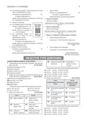 NTA CUET (UG) Question Bank - Accountancy Book By Oswaal Books