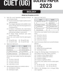NTA CUET (UG) Chapter wise Question Bank Biology By MTG Learning