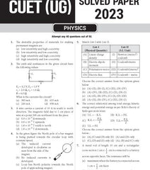 NTA CUET (UG) Chapter wise Question Bank Physics By MTG Learning