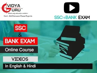 SSC + Bank Online Course (Videos)