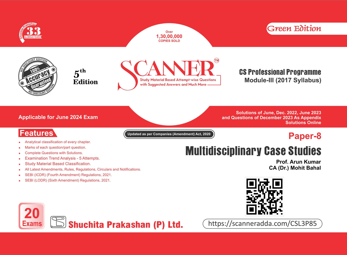 Scanner CS Professional (2017 Syllabus) Paper-8 Multidisciplinary Case Studies Green Edition