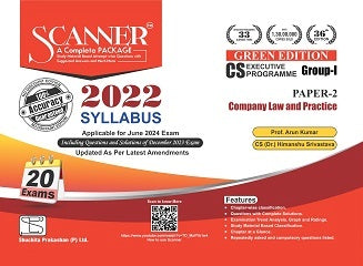 Scanner CS Executive (2022 Syllabus) Paper-2 Company Law and Practice Green Edition