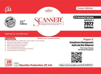 Scanner CS Professional (2022 Syllabus) Paper-3 Compliance Management, Audit and Due Diligence Green Edition