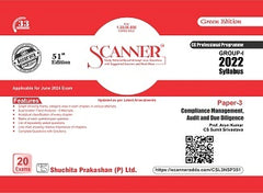 Scanner CS Professional (2022 Syllabus) Paper-3 Compliance Management, Audit and Due Diligence Green Edition