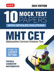 MHT CET 10 Mock Tests Papers with Solutions, Model Test & Practice Papers Book – Physics, Chemistry and Mathematics by MTG Learning
