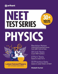 NEET 2025 Test Series Physics by Arihant Publication