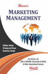 Bharat's Marketing Management by Shilpa Ahuja
