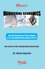 Bharats Managerial Economics by Dr Akash Agarwal