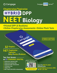 Daily Practice Problems NEET Biology (Hybrid Edition) Book by Cengage