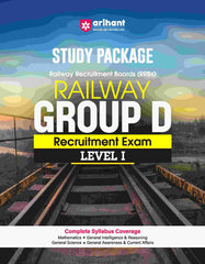 STUDY PACKAGE Railway Group D Recruitment Exam Level 1 by Arihant Publication
