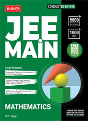 JEE Main Mathematics Chapterwise Theory with MCQs Book by MTG Learning