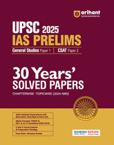 UPSC IAS Prelims 30 Years Solved Papers for GS (Paper 1) and CSAT (Paper2) by Arihant Publication