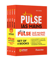 PULSE HandWritten Notes Ethics, Integrity & Aptitude, Indian Polity & Governance, Indian History & Culture, Geography, Disaster Management & Environment for IAS Mains by Arihant Publication
