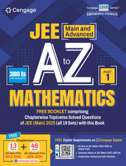 JEE (Main and Advanced) A to Z Mathematics (Part 1) book by Cengage