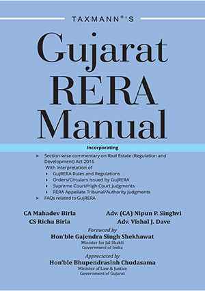Gujarat RERA Manual book by Mahadev Birla,Nipun P. Singhvi,Vishal J. DaveRicha Birla
