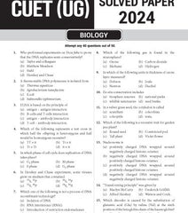 NTA CUET (UG) Chapter wise Question Bank Biology By MTG Learning