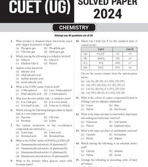 NTA CUET (UG) Chapter wise Question Bank Chemistry By MTG Learning