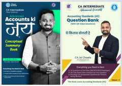CA Inter Advanced Accounts (Concept Book + AS Question Bank) Book Set by CA Jai Chawla