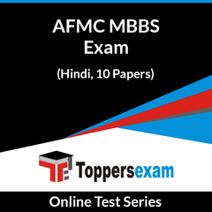 AFMC MBBS Exam Online Test Series (Hindi, 10 Papers)