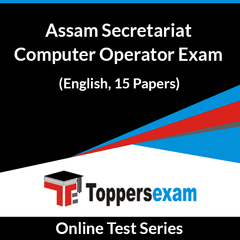 Assam Secretariat Computer Operator Exam Online Test Series (English, 15 Papers)