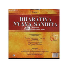 Whytes & Co's Commentary on Bharatiya Nyaya Sanhita (Set of 2 Volumes) - Books by Basu