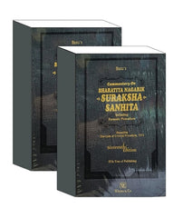 Whytes & Co's Commentary on Bharatiya Nagarik Suraksha Sanhita Books (BNSS - 2 Volumes) Including Forensic Procedure By Basu
