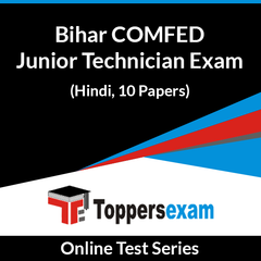Bihar COMFED Junior Technician Exam Online Test Series (Hindi, 10 Papers)