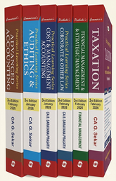 Commercial's Padhuka's (Practical Learning Series) (Paper 1 to 6) Combo Books for CA Inter by CA G. Sekar and CA B. Saravana Prasath