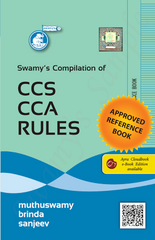 Compilation of CCS CCA Rules - 2025 - Book By Swamy Publishers