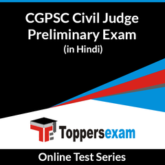 CGPSC Civil Judge Preliminary Exam Online Test Series (Hindi)