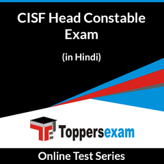 CISF Head Constable Exam Online Test Series (Hindi)