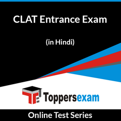 CLAT Entrance Exam Online Test Series (Hindi)