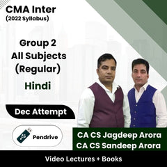 CMA Inter (2022 Syllabus) Group 2 All Subjects (Regular) Video Lectures by CA CS Sandeep Arora, CA CS Jagdeep Arora Dec Attempt (Pendrive + Books)