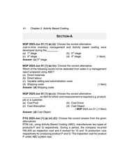 Shuchita Scanner Combo CMA Inter Group 2 Paper (9 to 12) Green Edition