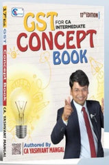 CA Inter GST Concept Book by CA Yashvant Mangal
