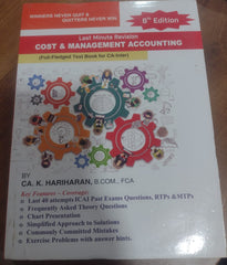CA Inter (2023 Scheme) Cost and Management Accounting LMR Text book by CA K Hariharan