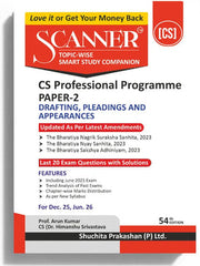 Shuchita Scanner CS Professional Paper-2 Drafting, Pleadings and Appearances Green Edition