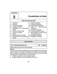 Shuchita Scanner CS Executive Paper-1 Jurisprudence, Interpretation and General Laws Green Edition