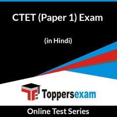 CTET (Paper 1) Exam Online Test Series (Hindi)