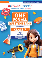 One For All Question Bank NCERT & CBSE for Class 7 Sanskrit by Oswaal Books