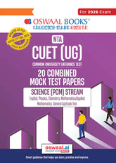 NTA CUET (UG) Mock Test Papers - Science PCM Stream (English, Physics, Chemistry, Maths, General Aptitude Test) Book By Oswaal Books