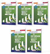 NTA CUET (UG) Mock Test Papers Combo (English, Accountancy, Business Studies, General Aptitude Test & Economics) Set of 5 Books By Oswaal Books