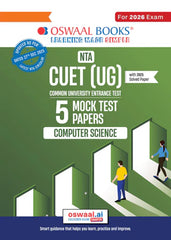 NTA CUET (UG) Mock Test Papers - Computer Science By Oswaal Books