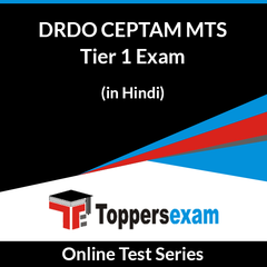 DRDO CEPTAM MTS Tier 1 Exam Online Test Series (Hindi)