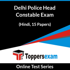 Delhi Police Head Constable Exam Online Test Series (Hindi, 15 Papers)