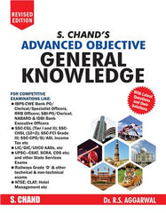 S Chand’s Advanced Objective General Knowledge (Color Edition) book by Dr. R.S. Aggarwal