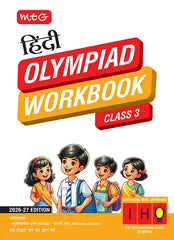 Class 3 International Hindi Olympiad (IHO) Workbook By MTG Learning