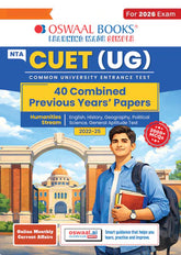 NTA CUET (UG) Previous Years Solved Papers - Humanities Stream (English, History, Geography, Political Science, General Aptitude Test) By Oswaal Books