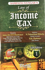 Bharat's Law of Income Tax (Volume 1) By Sampath Iyengar