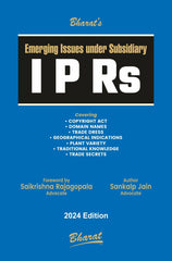 Bharat's Emerging Issues under Subsidiary by Sankalp Jain